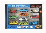 OBL10307318 - Die-cast toys