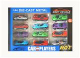 OBL10307319 - Die-cast toys