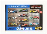 OBL10307320 - Die-cast toys