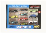 OBL10307321 - Die-cast toys
