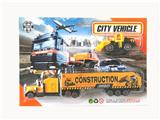 OBL10307329 - Die-cast toys