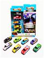 OBL10307363 - Die-cast toys