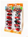 OBL10307366 - Die-cast toys