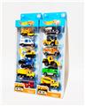 OBL10307367 - Die-cast toys