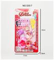 OBL10307658 - 女孩饰品套装