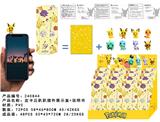 OBL10307705 - 2.5寸皮卡丘趴趴摆件 12只展示盒+说明书