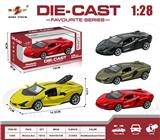 OBL10307812 - Die-cast toys