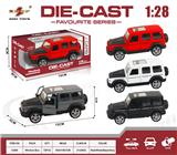 OBL10307817 - Die-cast toys