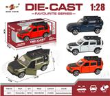 OBL10307820 - Die-cast toys