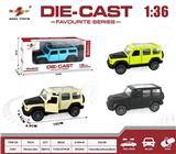 OBL10307829 - Die-cast toys
