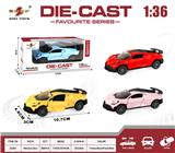 OBL10307830 - Die-cast toys