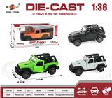 OBL10307832 - Die-cast toys
