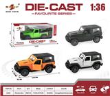 OBL10307833 - Die-cast toys