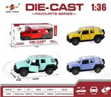 OBL10307834 - Die-cast toys