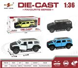 OBL10307835 - Die-cast toys