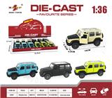 OBL10307836 - Die-cast toys