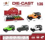 OBL10307840 - Die-cast toys