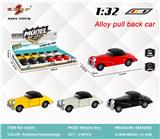 OBL10307844 - Die-cast toys