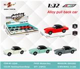OBL10307846 - Die-cast toys