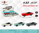 OBL10307847 - Die-cast toys