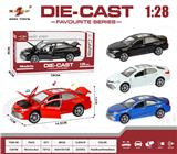OBL10307848 - Die-cast toys