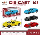 OBL10307851 - Die-cast toys