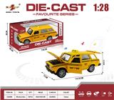 OBL10307852 - Die-cast toys