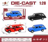 OBL10307853 - Die-cast toys