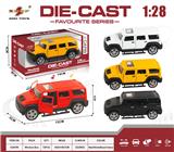 OBL10307854 - Die-cast toys