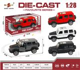 OBL10307855 - Die-cast toys