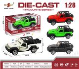 OBL10307856 - Die-cast toys