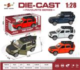OBL10307858 - Die-cast toys