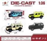 OBL10307867 - Die-cast toys