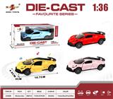 OBL10307868 - Die-cast toys