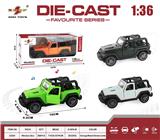 OBL10307870 - Die-cast toys