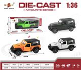OBL10307871 - Die-cast toys