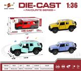 OBL10307872 - Die-cast toys
