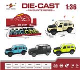 OBL10307874 - Die-cast toys