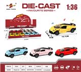 OBL10307875 - Die-cast toys