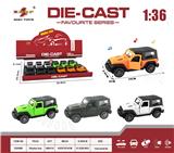 OBL10307878 - Die-cast toys