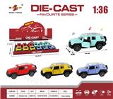 OBL10307879 - Die-cast toys