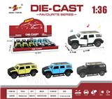 OBL10307880 - Die-cast toys