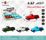 OBL10307881 - Die-cast toys