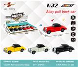 OBL10307882 - Die-cast toys