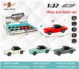 OBL10307884 - Die-cast toys