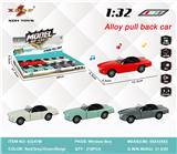 OBL10307885 - Die-cast toys
