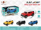 OBL10307886 - Die-cast toys