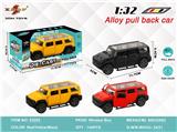 OBL10307887 - Die-cast toys