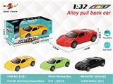 OBL10307888 - Die-cast toys