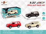 OBL10307890 - Die-cast toys